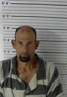Mugshot of GUIDRY, RICHARD BROCK