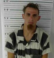 Mugshot of ASHWORTH, BRADLEY ALLAN